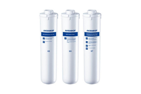 Аквафор К5-КН-К7